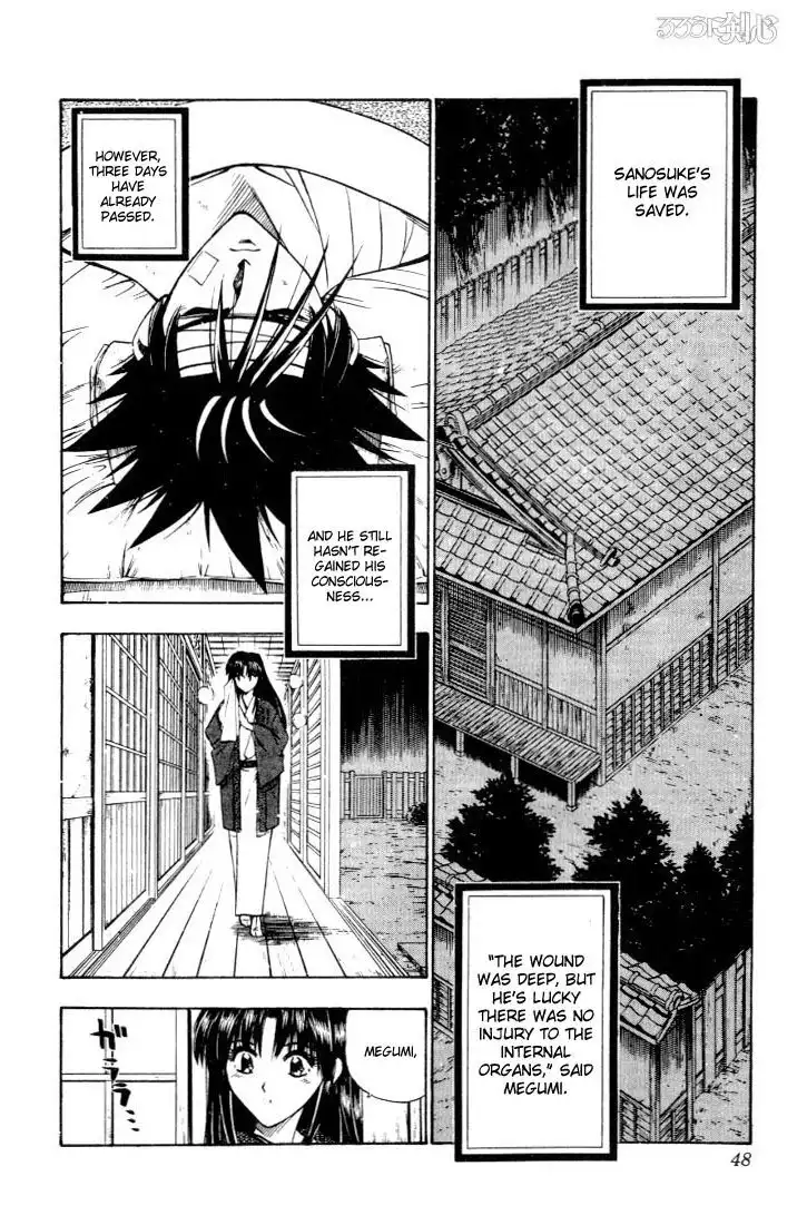 Rurouni Kenshin Chapter 50 2